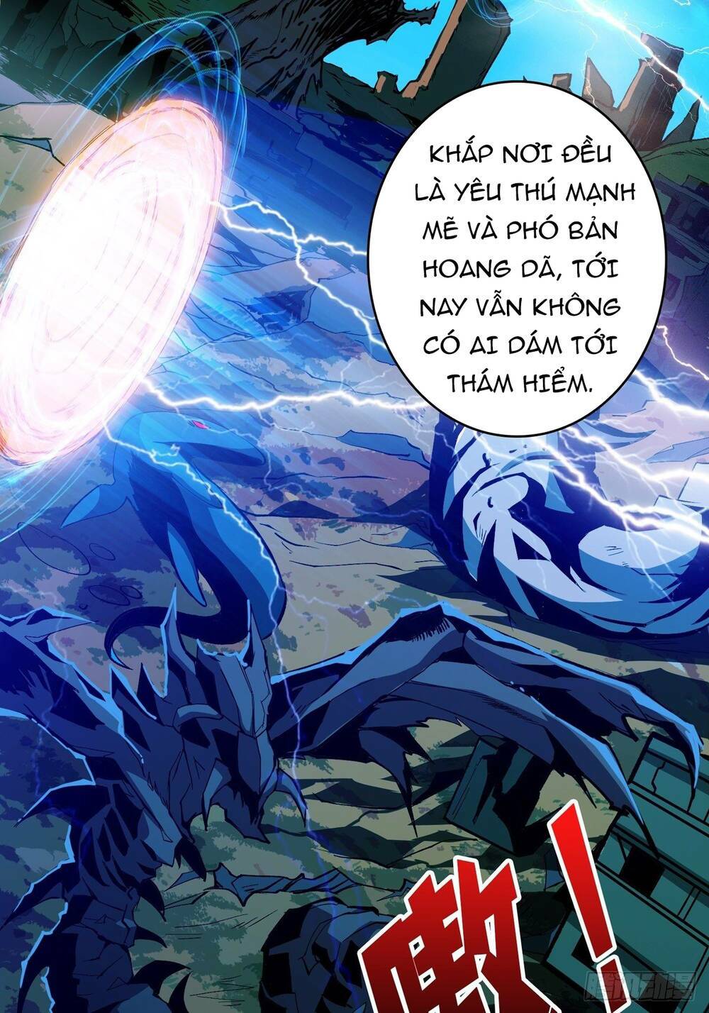 Vừa Chơi Đã Có Tài Khoản Vương Giả - Chapter 22 - Page 7