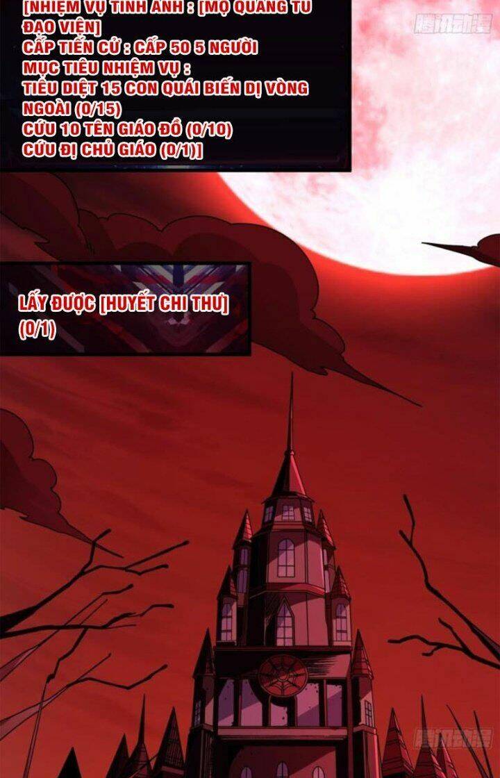 Vừa Chơi Đã Có Tài Khoản Vương Giả - Chapter 221 - Page 9