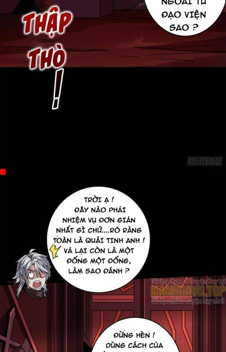 Vừa Chơi Đã Có Tài Khoản Vương Giả - Chapter 221 - Page 15