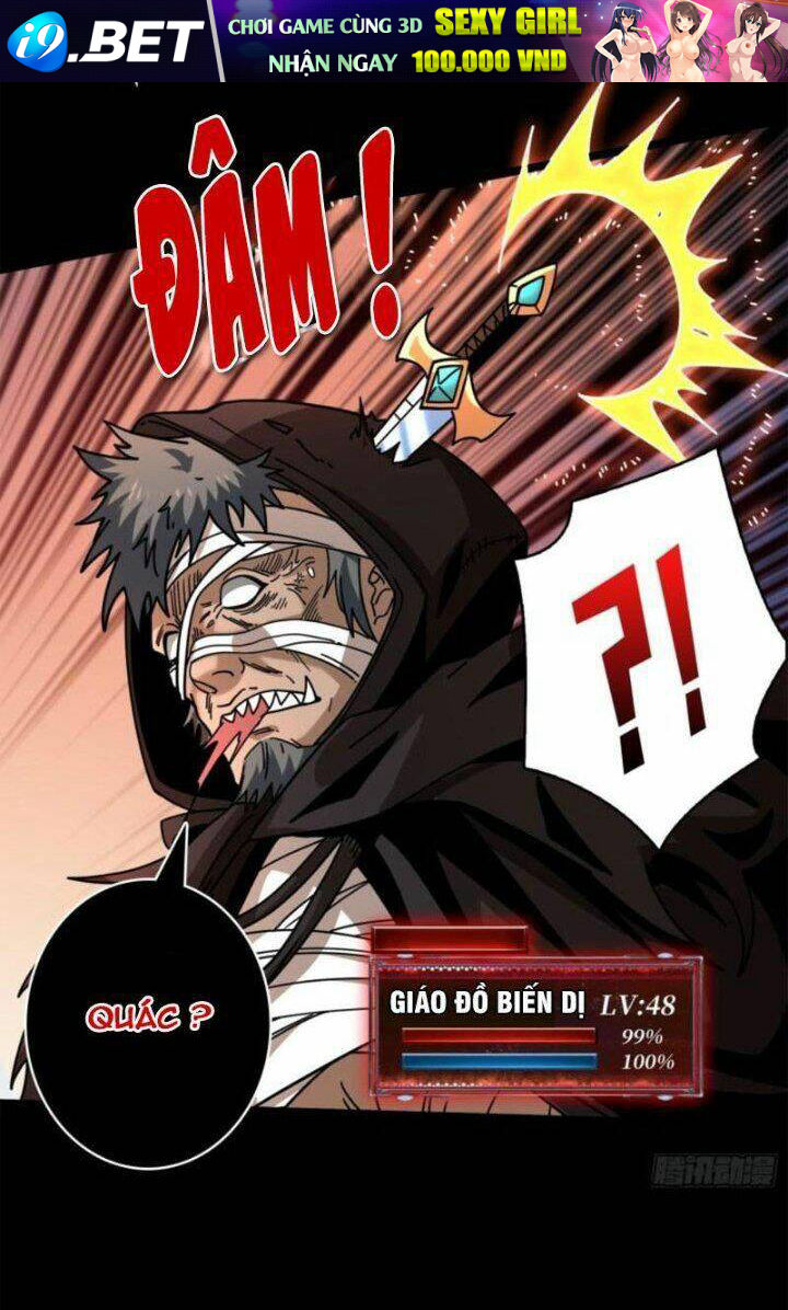 Vừa Chơi Đã Có Tài Khoản Vương Giả - Chapter 221 - Page 21