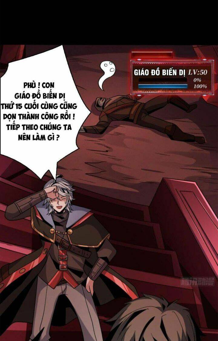 Vừa Chơi Đã Có Tài Khoản Vương Giả - Chapter 221 - Page 33