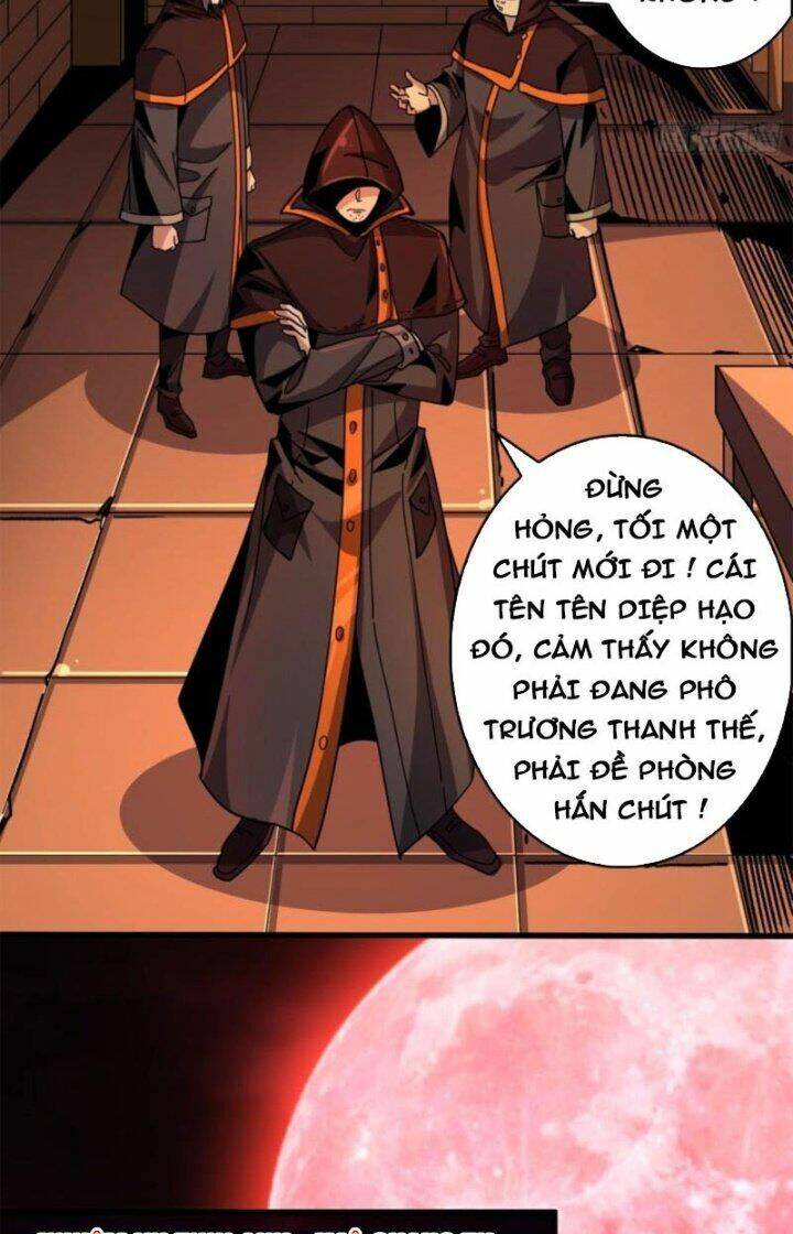 Vừa Chơi Đã Có Tài Khoản Vương Giả - Chapter 221 - Page 8