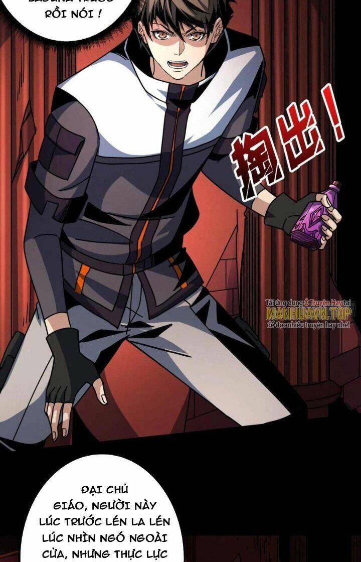 Vừa Chơi Đã Có Tài Khoản Vương Giả - Chapter 222 - Page 26