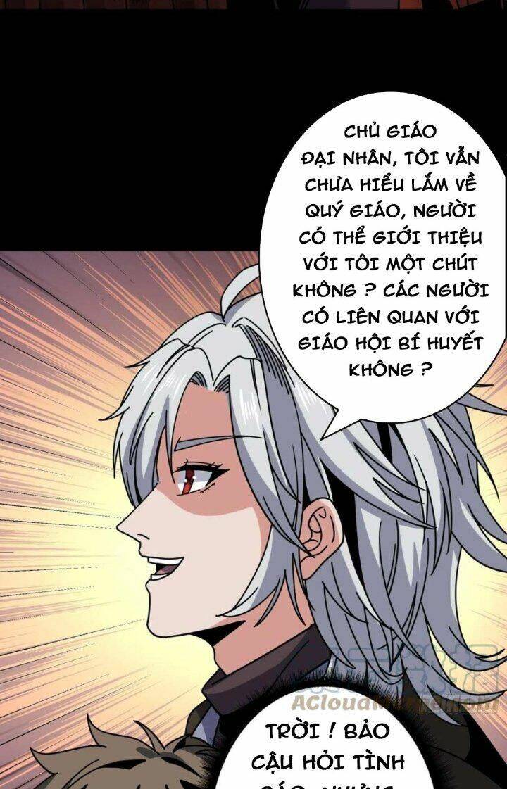 Vừa Chơi Đã Có Tài Khoản Vương Giả - Chapter 222 - Page 33
