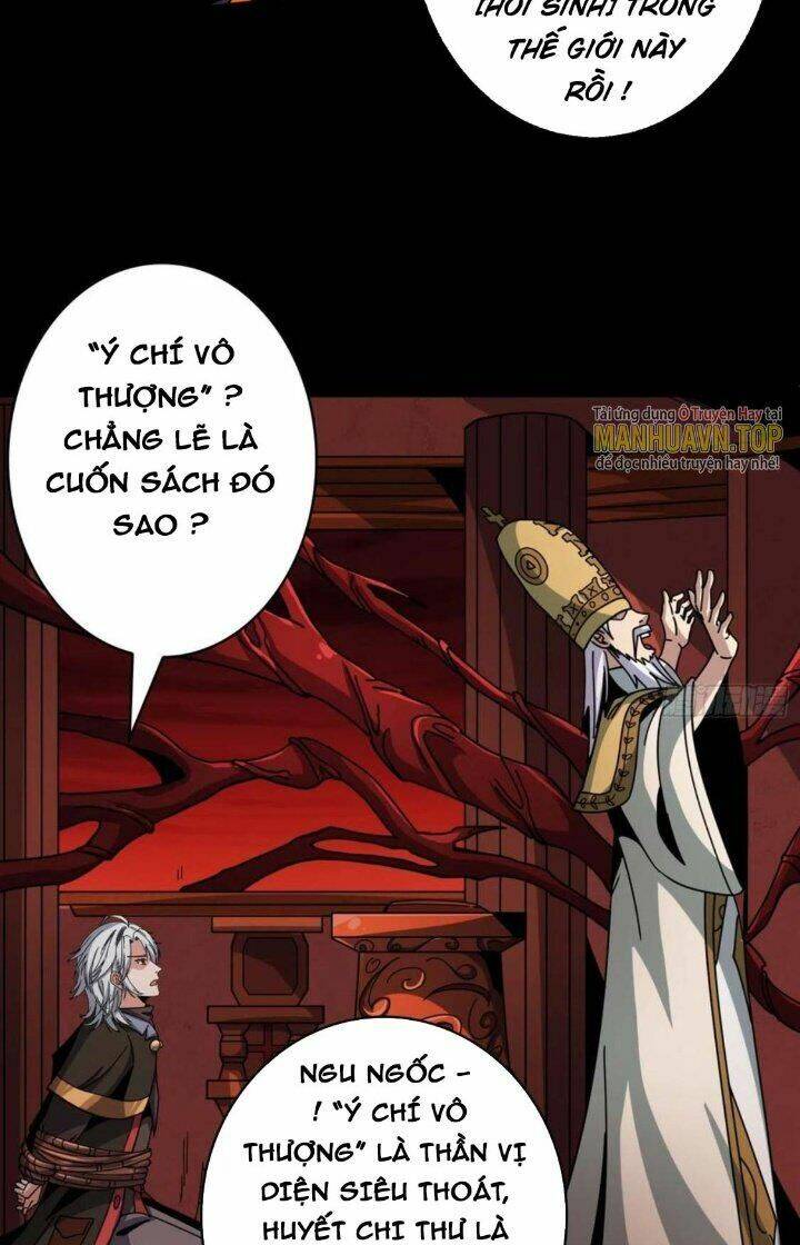 Vừa Chơi Đã Có Tài Khoản Vương Giả - Chapter 222 - Page 37