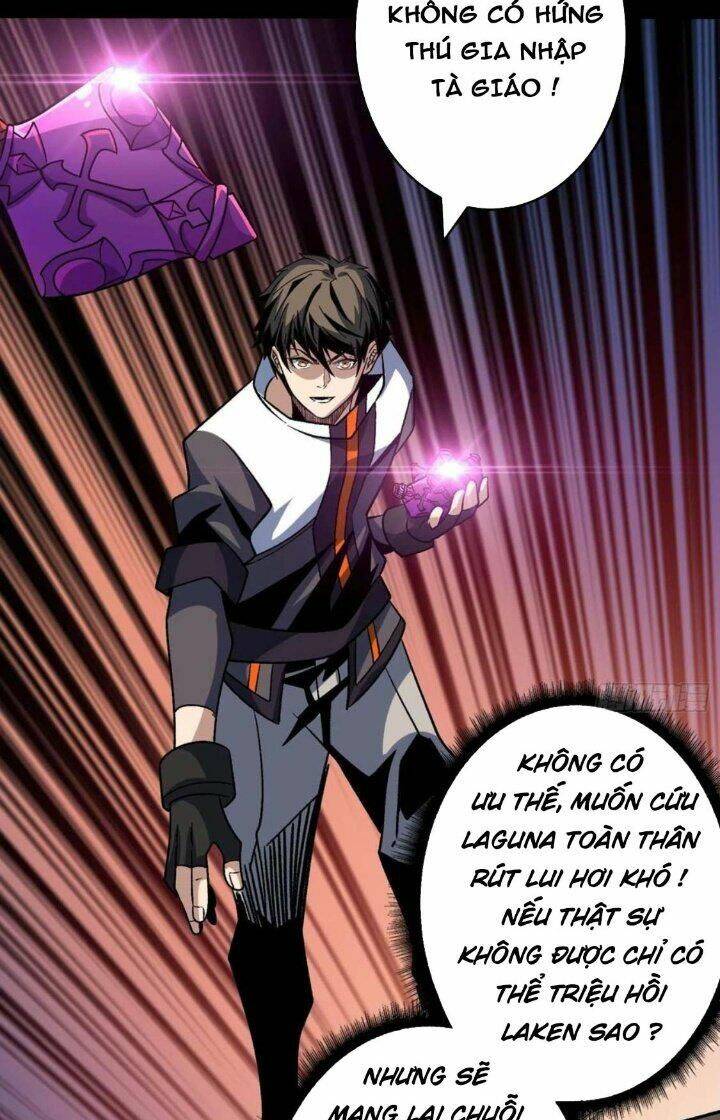 Vừa Chơi Đã Có Tài Khoản Vương Giả - Chapter 222 - Page 43