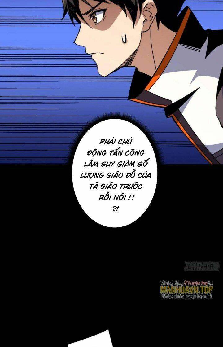 Vừa Chơi Đã Có Tài Khoản Vương Giả - Chapter 223 - Page 12