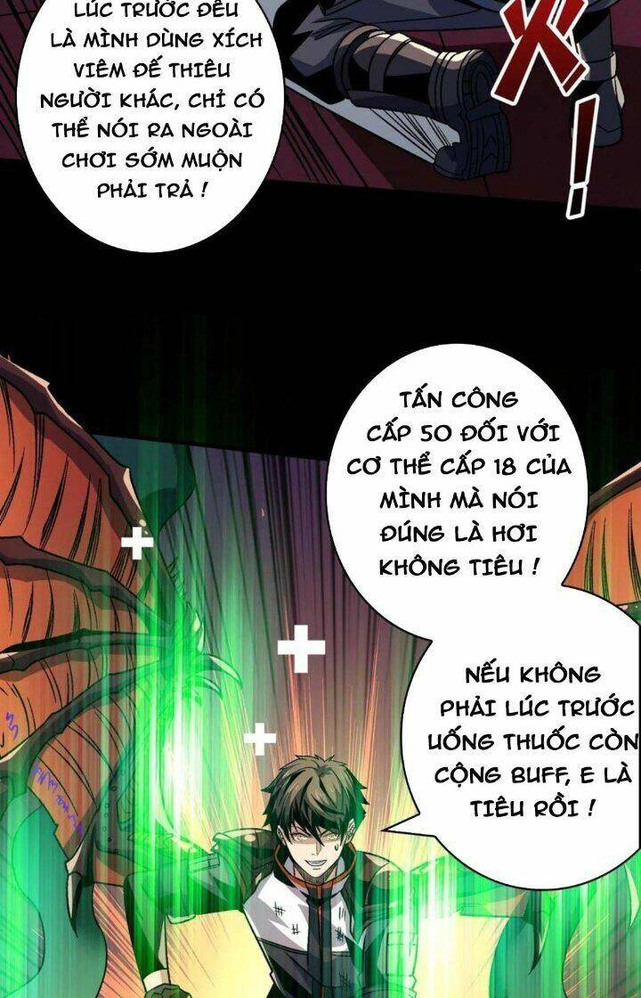 Vừa Chơi Đã Có Tài Khoản Vương Giả - Chapter 223 - Page 24