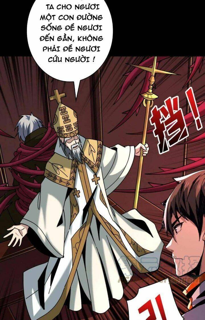 Vừa Chơi Đã Có Tài Khoản Vương Giả - Chapter 223 - Page 33