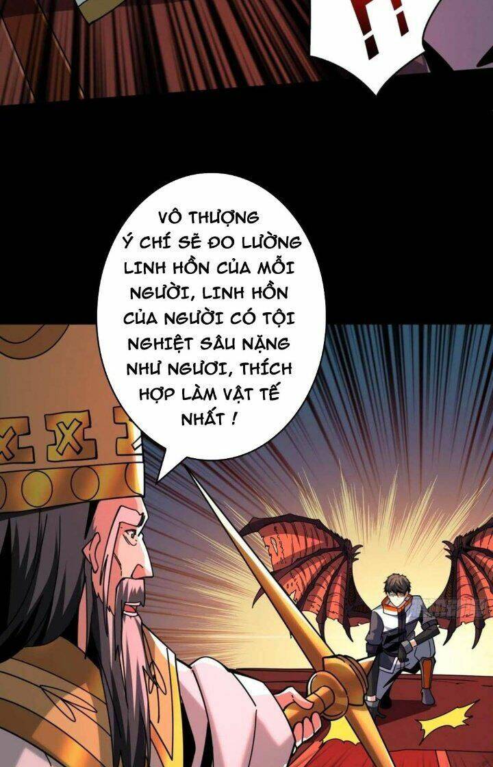 Vừa Chơi Đã Có Tài Khoản Vương Giả - Chapter 223 - Page 34