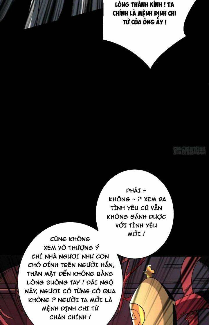 Vừa Chơi Đã Có Tài Khoản Vương Giả - Chapter 223 - Page 38