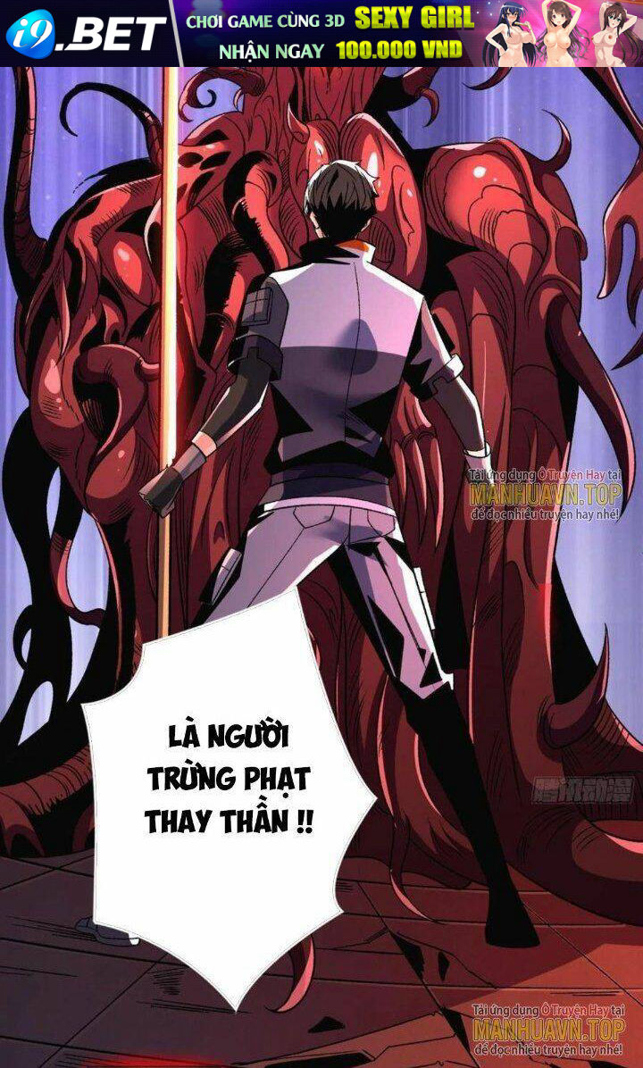 Vừa Chơi Đã Có Tài Khoản Vương Giả - Chapter 223 - Page 46