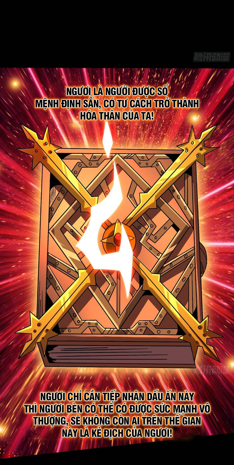 Vừa Chơi Đã Có Tài Khoản Vương Giả - Chapter 224 - Page 11