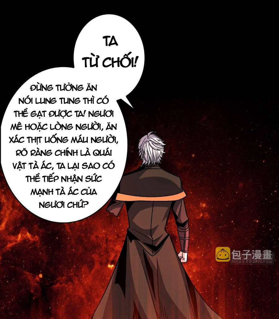Vừa Chơi Đã Có Tài Khoản Vương Giả - Chapter 224 - Page 12