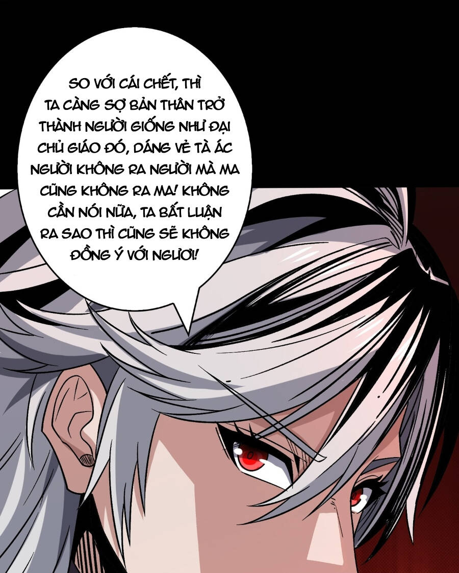 Vừa Chơi Đã Có Tài Khoản Vương Giả - Chapter 224 - Page 14