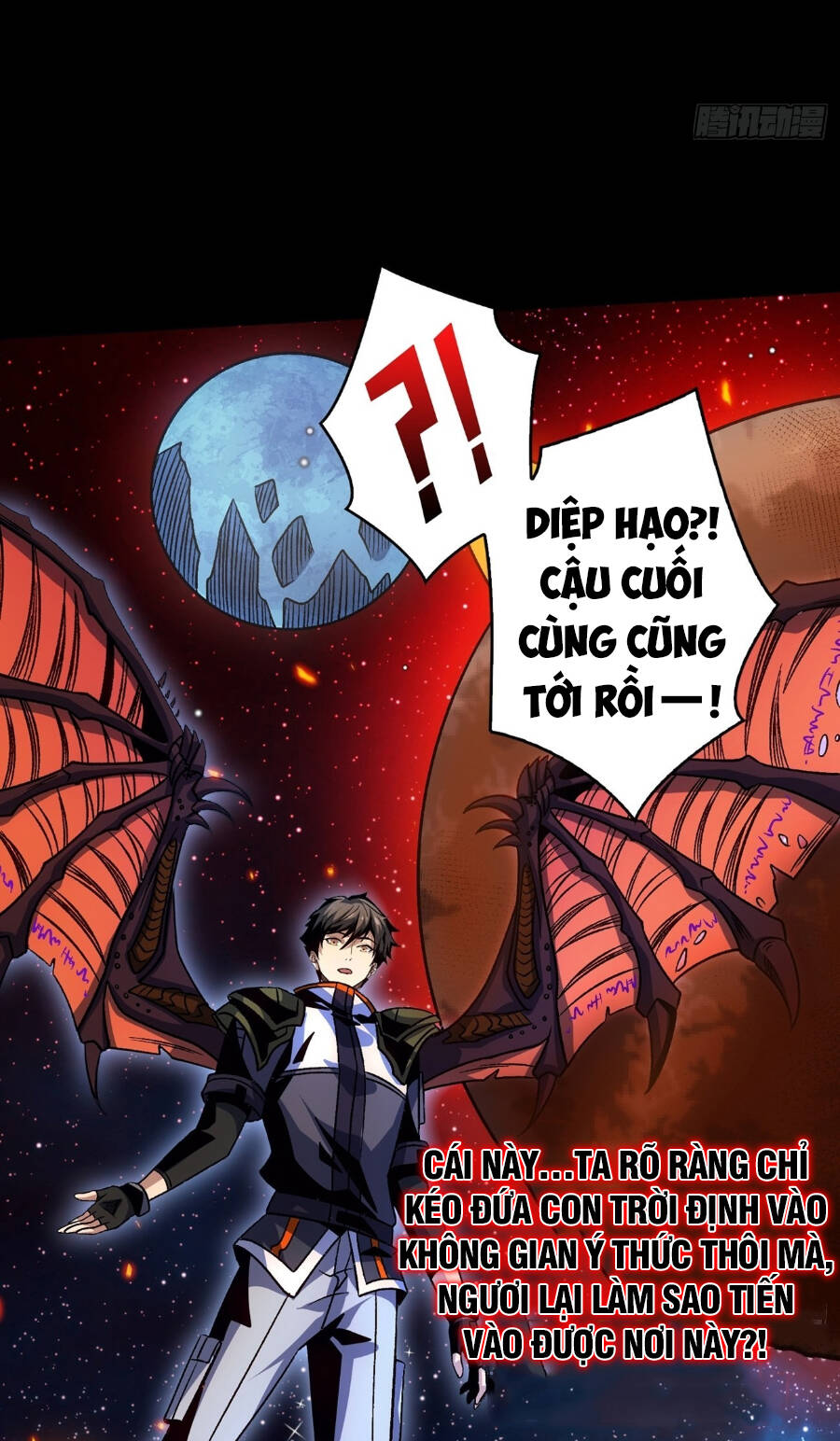 Vừa Chơi Đã Có Tài Khoản Vương Giả - Chapter 224 - Page 16