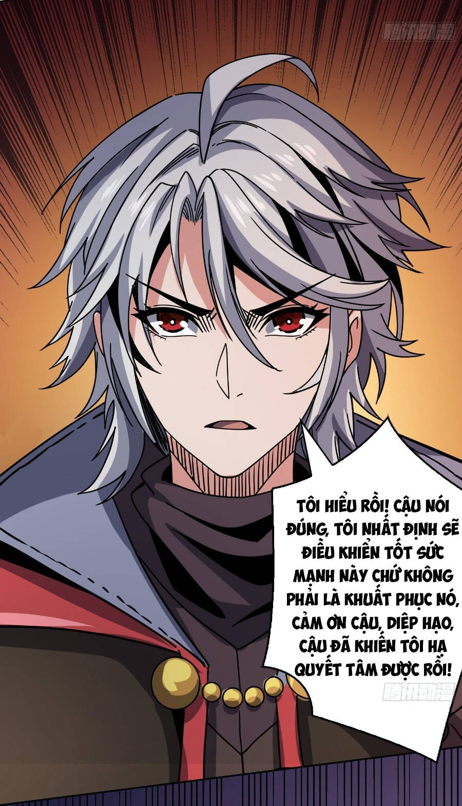 Vừa Chơi Đã Có Tài Khoản Vương Giả - Chapter 224 - Page 35