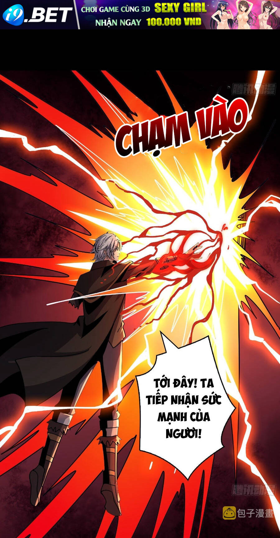 Vừa Chơi Đã Có Tài Khoản Vương Giả - Chapter 224 - Page 38