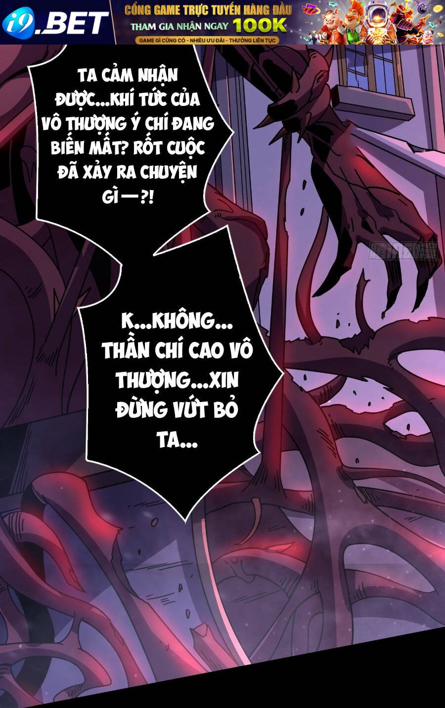 Vừa Chơi Đã Có Tài Khoản Vương Giả - Chapter 224 - Page 44