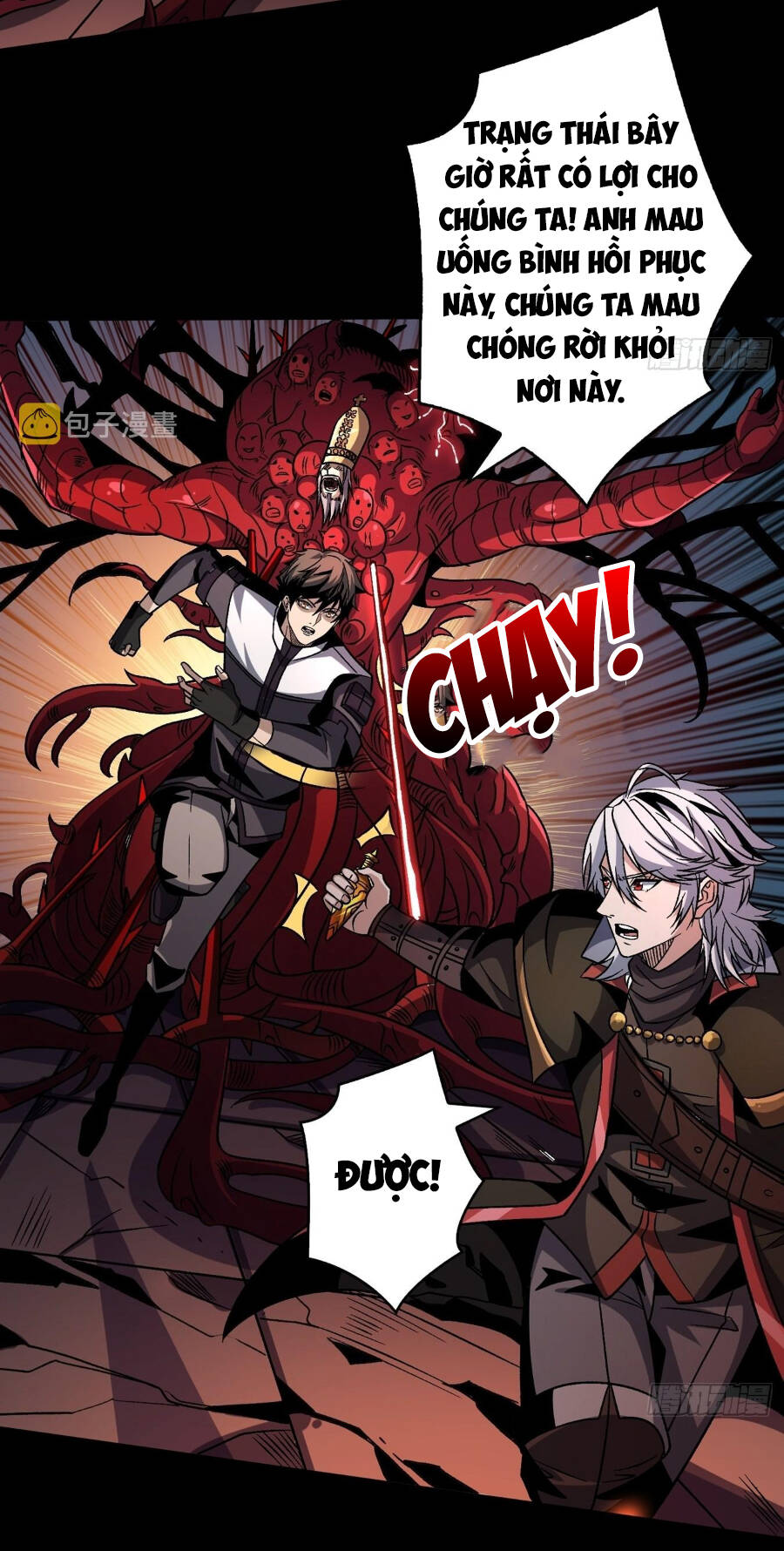 Vừa Chơi Đã Có Tài Khoản Vương Giả - Chapter 224 - Page 4