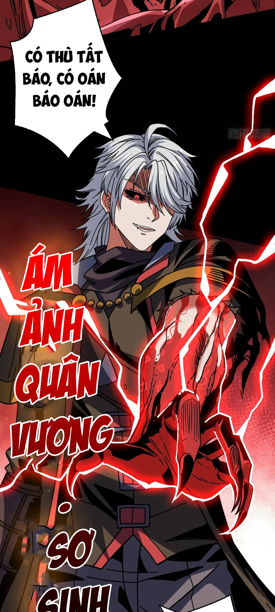Vừa Chơi Đã Có Tài Khoản Vương Giả - Chapter 224 - Page 49
