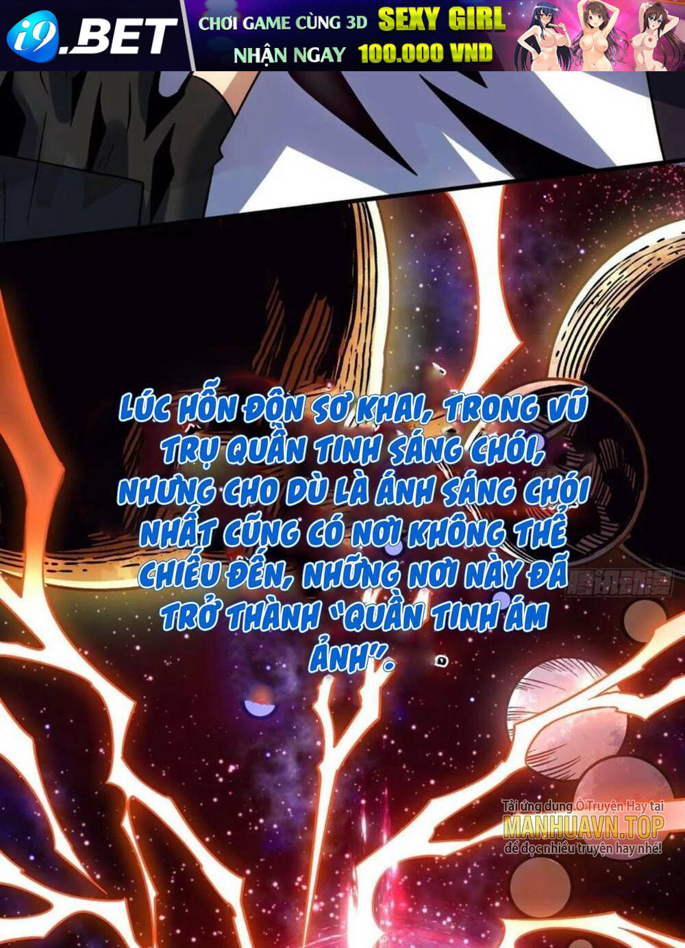 Vừa Chơi Đã Có Tài Khoản Vương Giả - Chapter 225 - Page 16