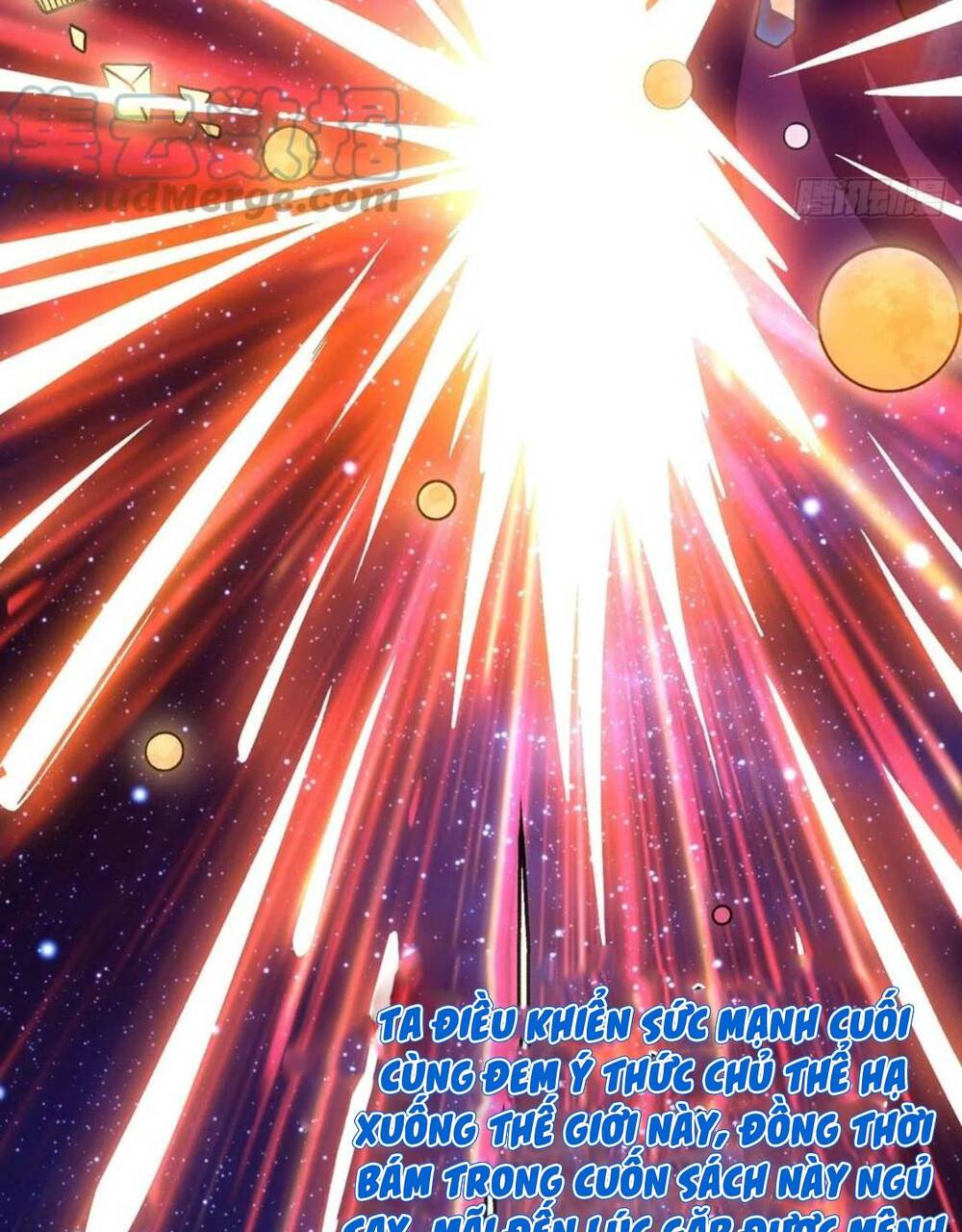 Vừa Chơi Đã Có Tài Khoản Vương Giả - Chapter 225 - Page 22