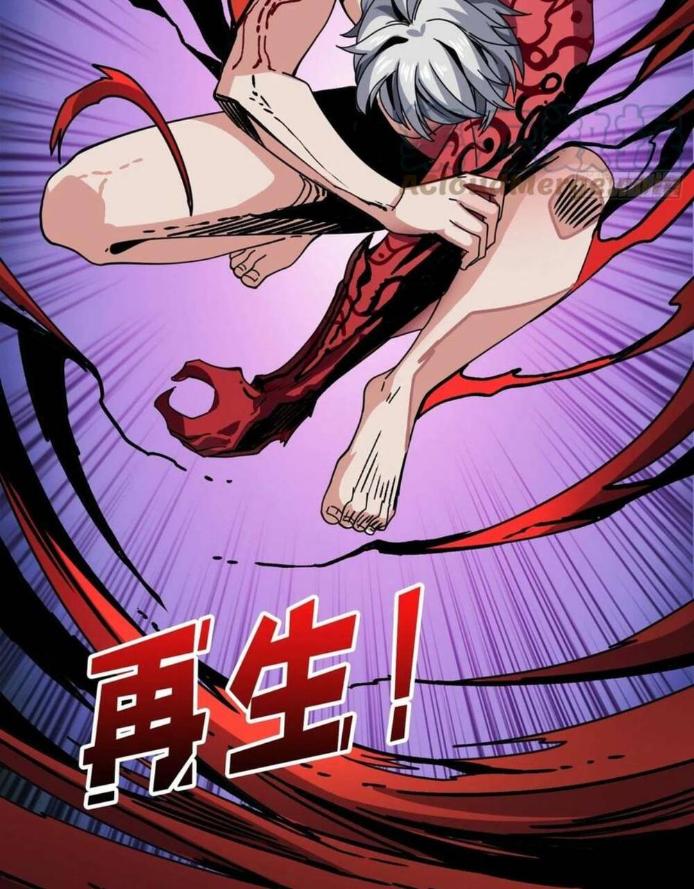 Vừa Chơi Đã Có Tài Khoản Vương Giả - Chapter 225 - Page 25