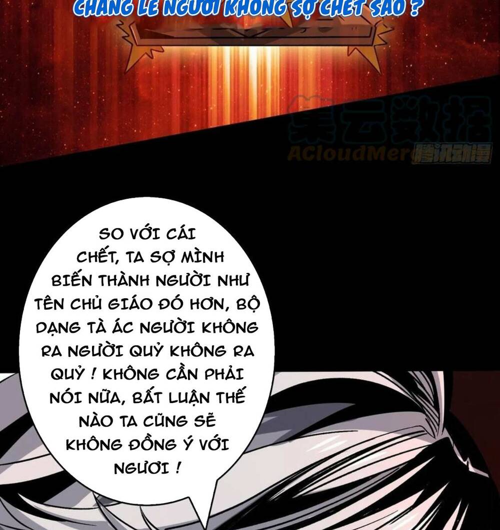 Vừa Chơi Đã Có Tài Khoản Vương Giả - Chapter 225 - Page 8