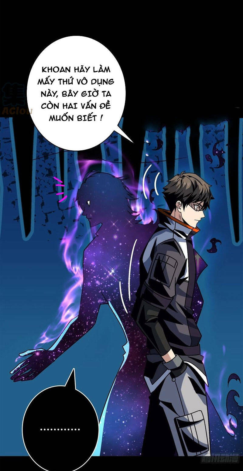 Vừa Chơi Đã Có Tài Khoản Vương Giả - Chapter 226 - Page 16