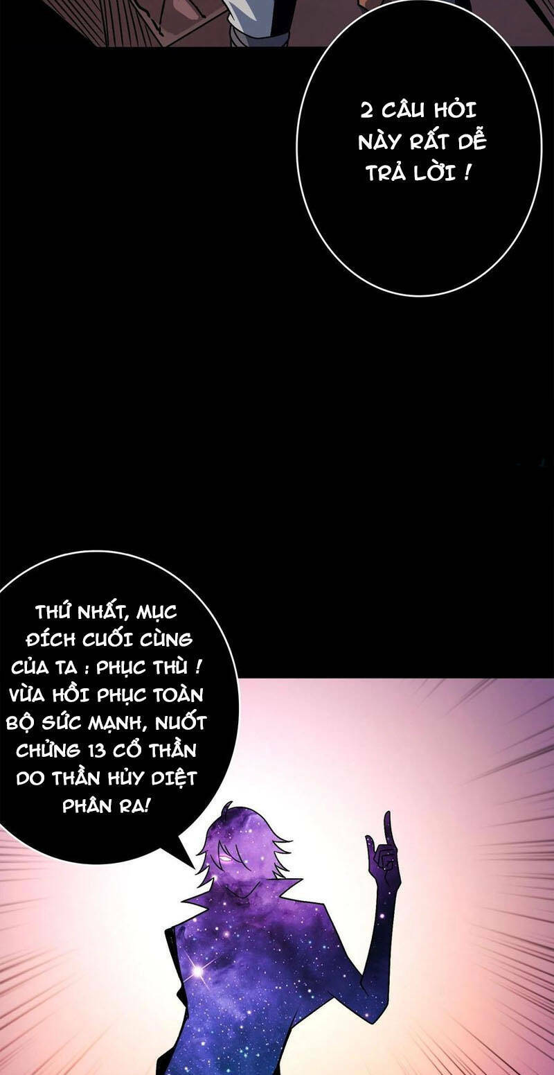 Vừa Chơi Đã Có Tài Khoản Vương Giả - Chapter 226 - Page 18
