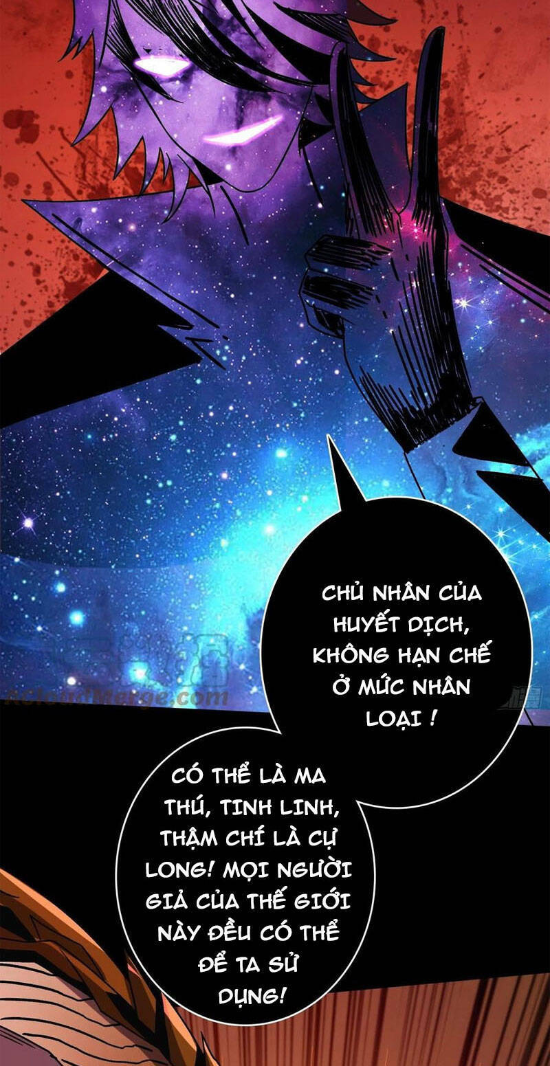 Vừa Chơi Đã Có Tài Khoản Vương Giả - Chapter 226 - Page 20