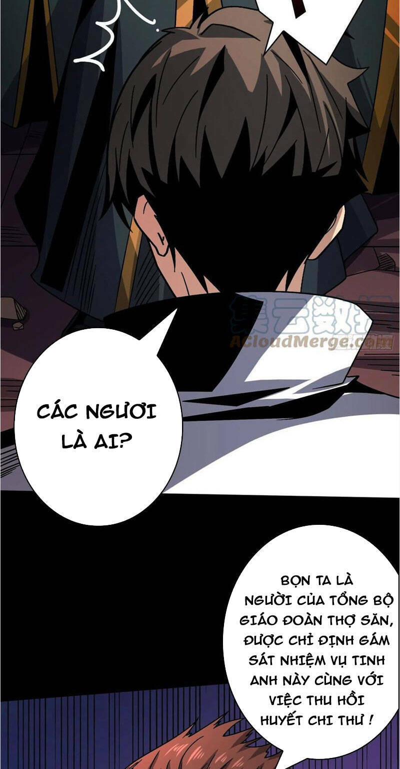 Vừa Chơi Đã Có Tài Khoản Vương Giả - Chapter 226 - Page 32