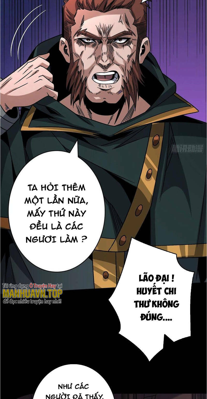 Vừa Chơi Đã Có Tài Khoản Vương Giả - Chapter 226 - Page 33