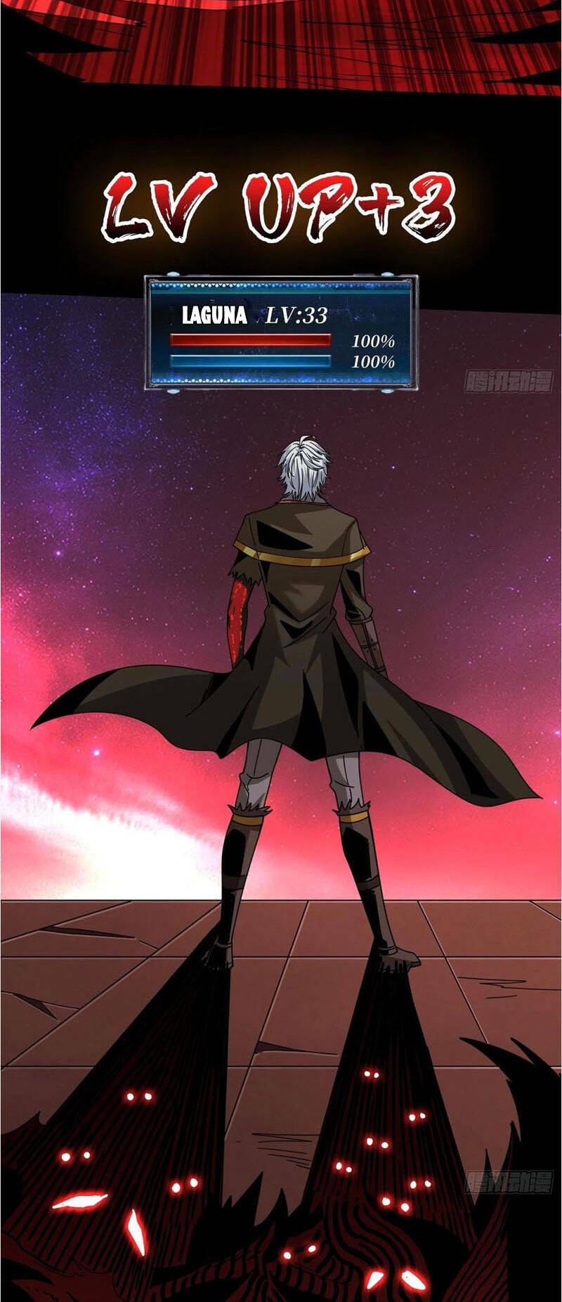 Vừa Chơi Đã Có Tài Khoản Vương Giả - Chapter 226 - Page 3