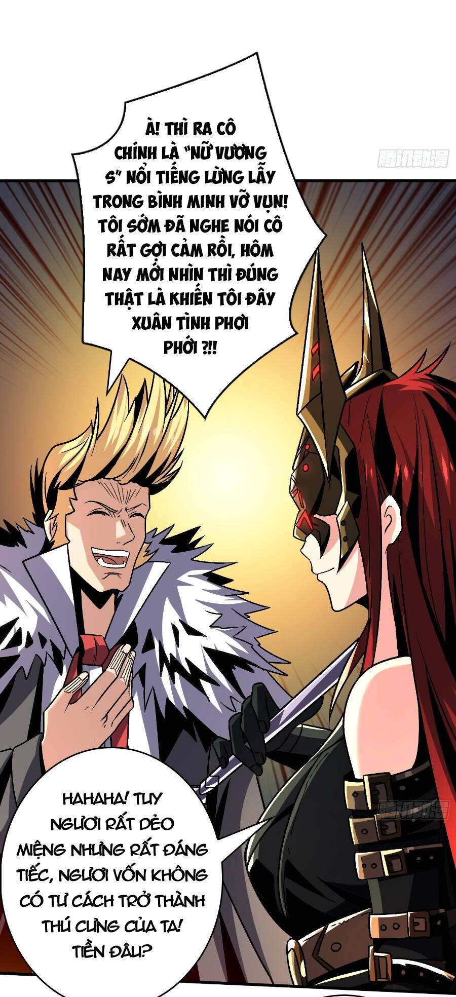 Vừa Chơi Đã Có Tài Khoản Vương Giả - Chapter 227 - Page 31