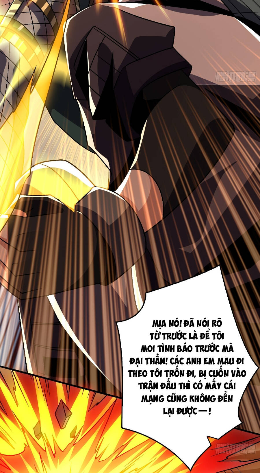 Vừa Chơi Đã Có Tài Khoản Vương Giả - Chapter 227 - Page 36