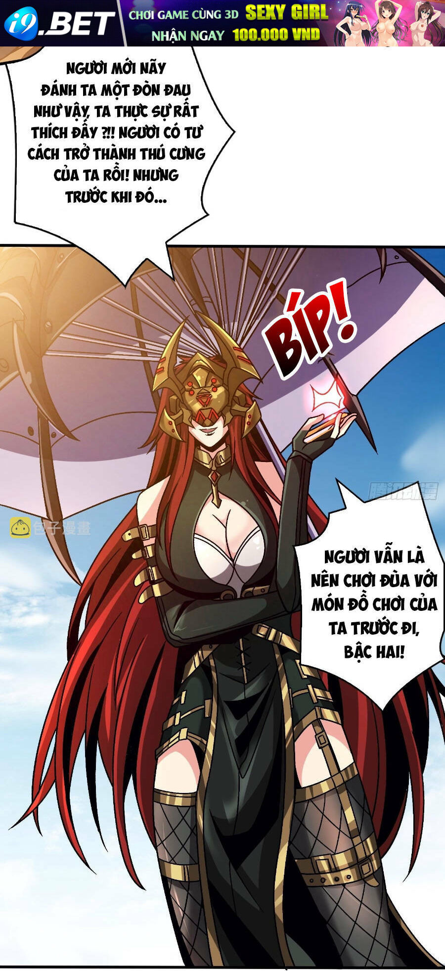 Vừa Chơi Đã Có Tài Khoản Vương Giả - Chapter 228 - Page 16