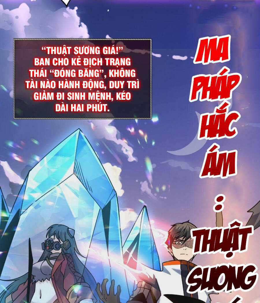 Vừa Chơi Đã Có Tài Khoản Vương Giả - Chapter 228 - Page 41