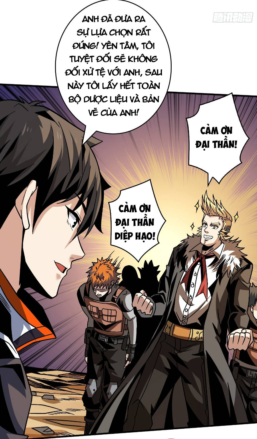 Vừa Chơi Đã Có Tài Khoản Vương Giả - Chapter 229 - Page 18