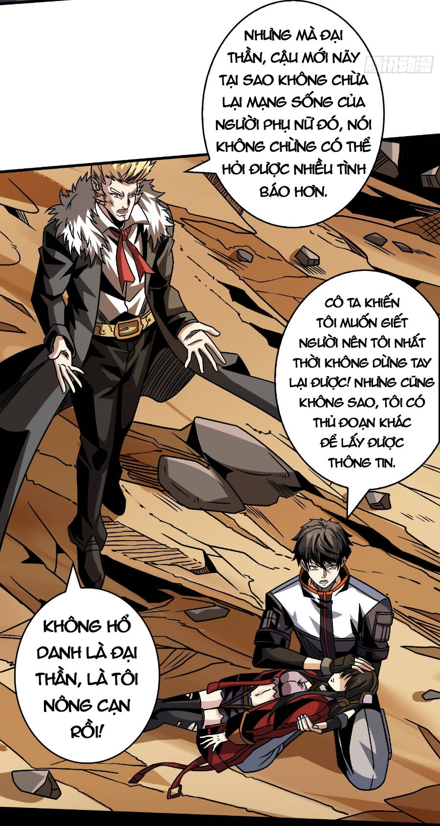 Vừa Chơi Đã Có Tài Khoản Vương Giả - Chapter 229 - Page 19