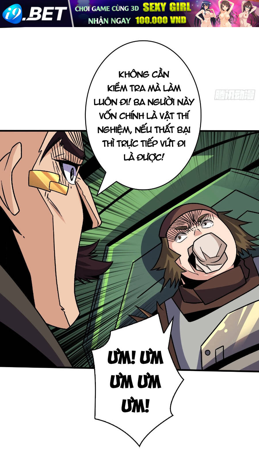 Vừa Chơi Đã Có Tài Khoản Vương Giả - Chapter 229 - Page 41