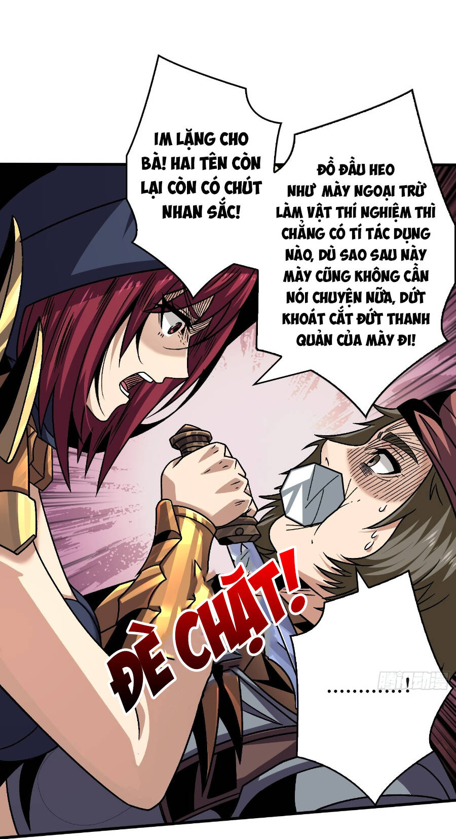 Vừa Chơi Đã Có Tài Khoản Vương Giả - Chapter 229 - Page 42