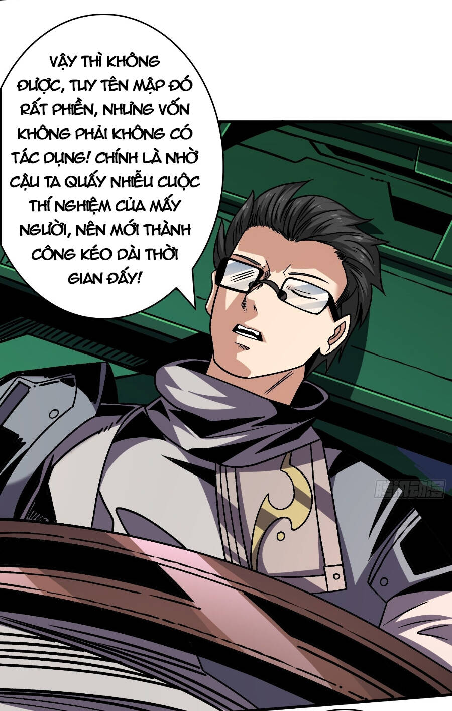 Vừa Chơi Đã Có Tài Khoản Vương Giả - Chapter 229 - Page 43