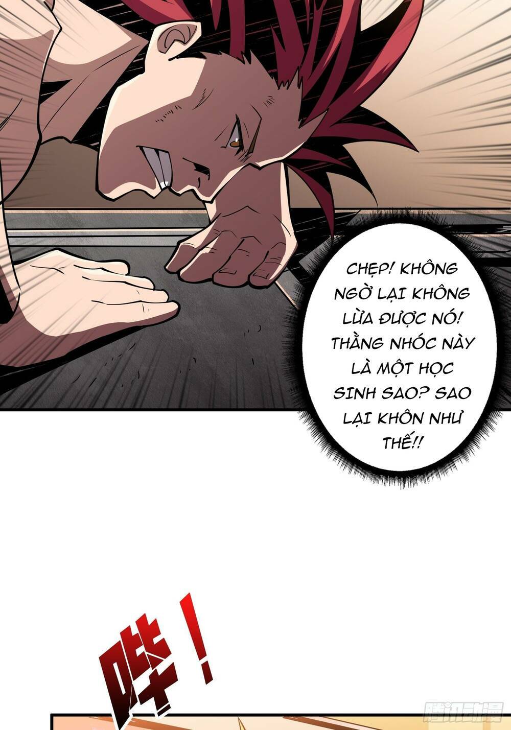 Vừa Chơi Đã Có Tài Khoản Vương Giả - Chapter 23 - Page 25