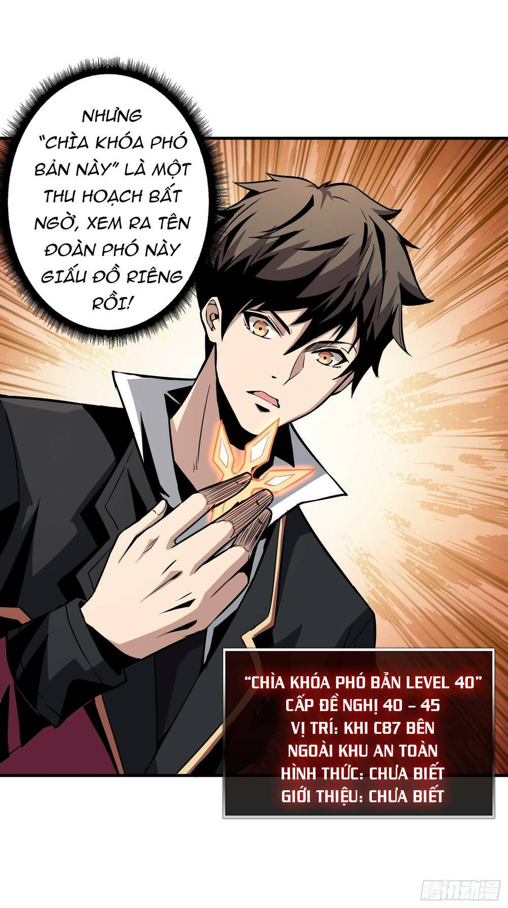 Vừa Chơi Đã Có Tài Khoản Vương Giả - Chapter 23 - Page 36