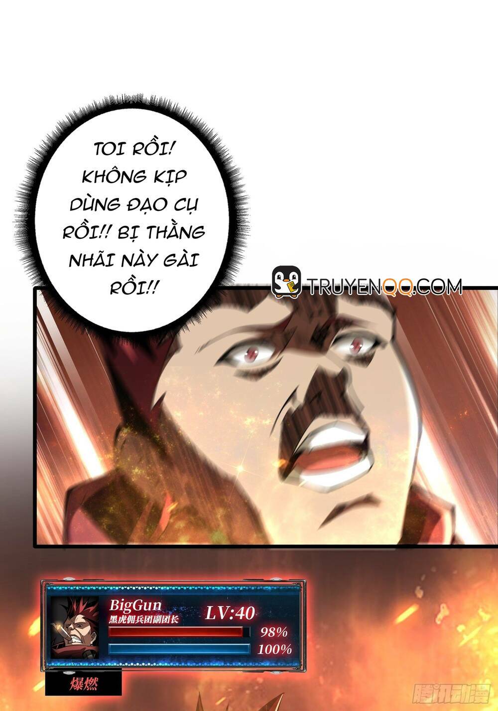 Vừa Chơi Đã Có Tài Khoản Vương Giả - Chapter 23 - Page 3