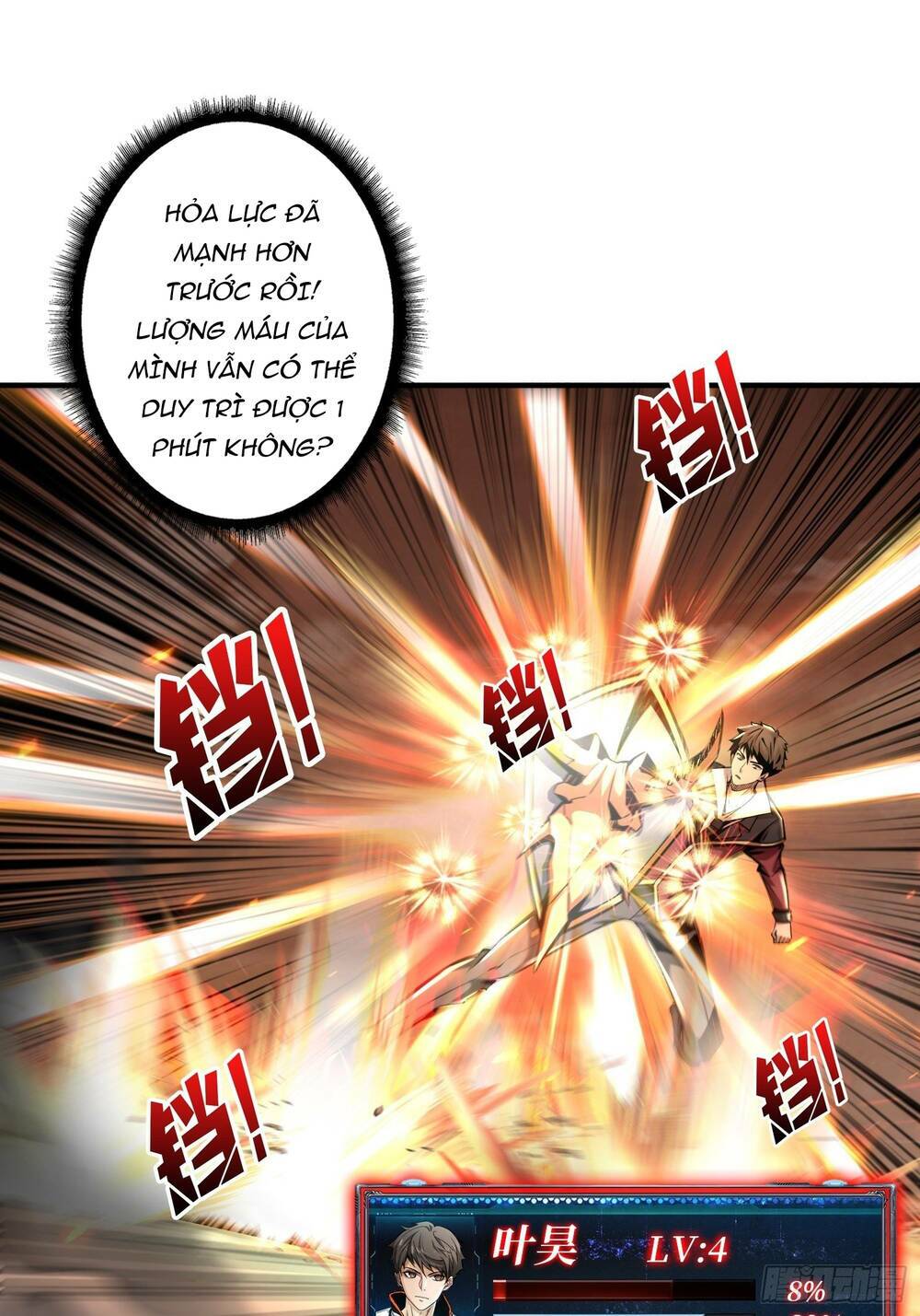 Vừa Chơi Đã Có Tài Khoản Vương Giả - Chapter 23 - Page 8