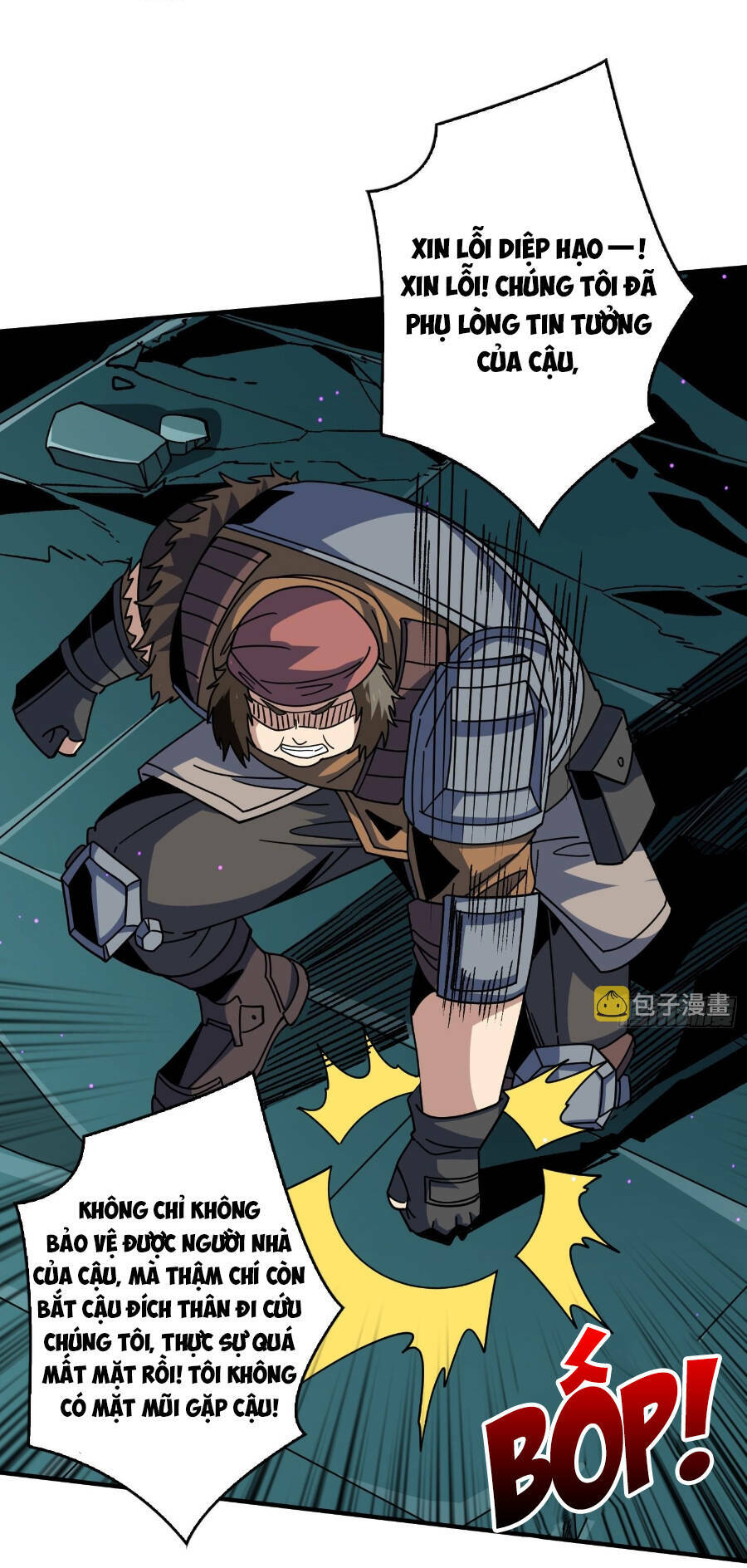 Vừa Chơi Đã Có Tài Khoản Vương Giả - Chapter 231 - Page 7