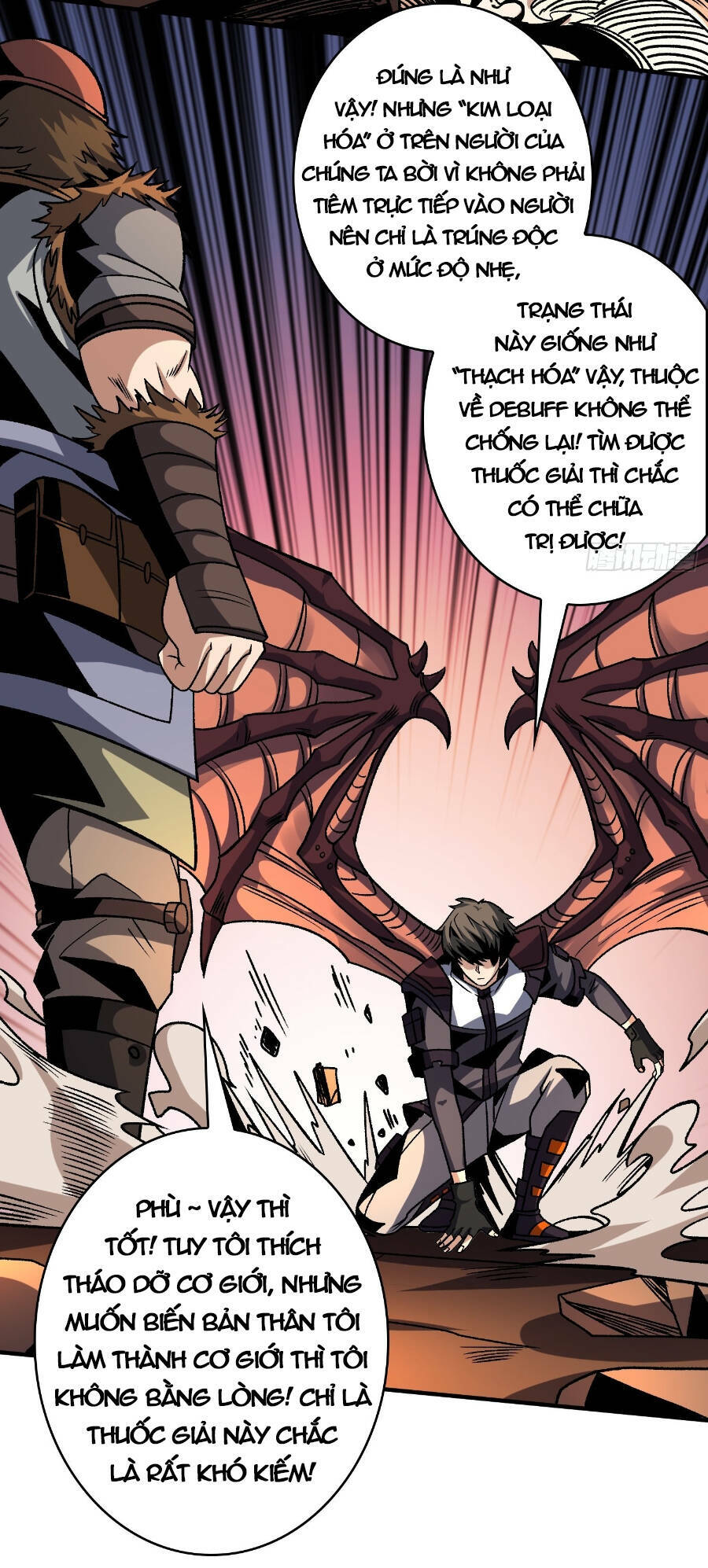 Vừa Chơi Đã Có Tài Khoản Vương Giả - Chapter 232 - Page 17